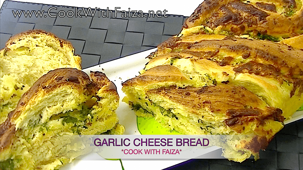 GARLIC CHEESE BREAD | COOK WITH FAIZA