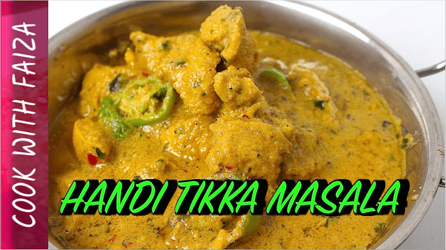 HANDI TIKKA MASALA / Urdu/ Hindi Recipe *COOK WITH FAIZA*