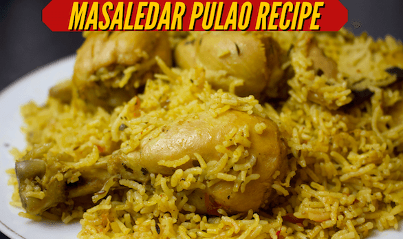 Spicy Pulao Recipe | Chicken Pulao | Cook with Faiza
