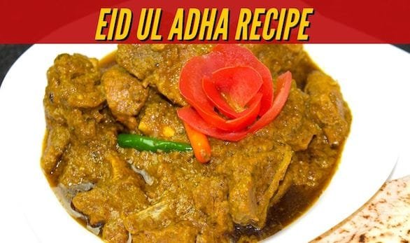 Cheesy Mutton Recipe || Mutton Recipe in Urdu - Hindi